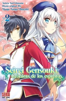 seirei gensouki manga vol 2-yuri kitayama-9788412513578