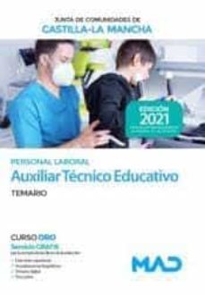 auxiliar tecnico educativo (personal laboral de la junta de comunidades de castilla-la mancha). temario volumen 1-rocio clavijo gamero-9788414243978