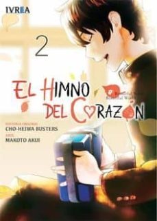 el himno del corazon 02-cheo heiwa busters-makoto akui-9788417292478