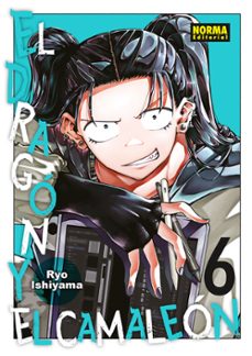 -ryo ishiyama-9788467982978