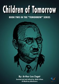 children of tomorrow (ebook)-9789547375178