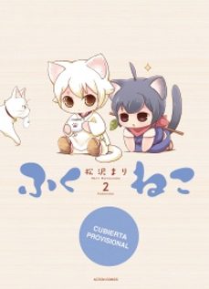 fukuneko. los gatos de la felicidad 2-mari matsuzawa-9791043306778