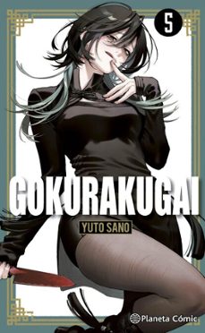 gokurakugai nº 05 (ebook)-yuto sano-9791387918378
