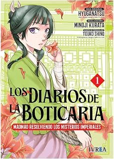 -kusuriya no hitorigoto-9791388450778