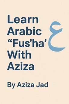 -aziza jad-9798232611378