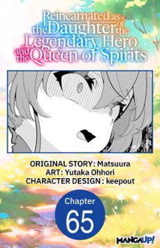 -yutaka ohhori-9798893708578
