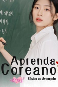 aprenda falar coreano (ebook)-thiago dyaz-3410008193388
