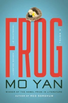 frog-9780525427988