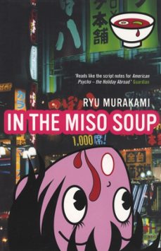 in the miso soup-9780747578888