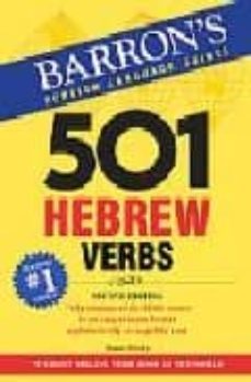 501 hebrew verbs-9780812094688