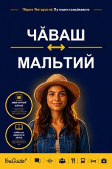 -9781046871588