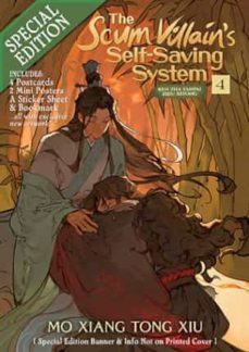 the scum villain s self-saving system: ren zha fanpai zijiu xitong (novel) vol. 4 (special edition): 4-9781685797188