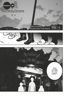 -sui ishida-9782331080388