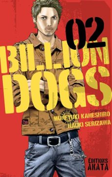billion dogs - tome 2 (ebook)-muneyuki kaneshiro-naoki serizawa-9782369746188