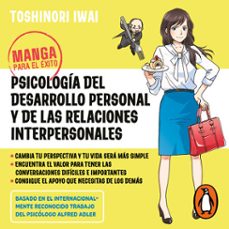 manga para el exito 1 - psicologia del desarrollo personal y de las relaciones interpersonales (audiolibro)-toshinori iwai-9786073844888