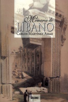 memoria de libano (ebook)-9786077354888