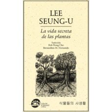 -lee seung u-9786077640288
