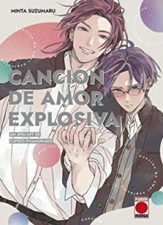 cancion de amor explosiva: una secuela de cupido enamorado-minta suzumaru-9788411505888