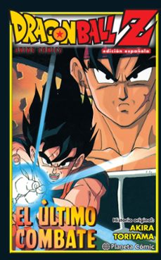 dragon ball z el ultimo combate-akira toriyama-9788416636488