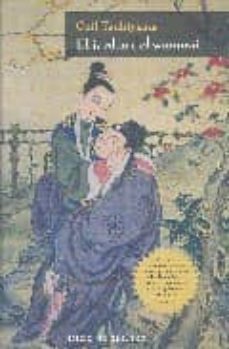 el jardin del samurai-gail tsukiyama-9788497772488
