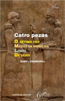 catro pezas: o setimo ceo, mozas de primeira, lonxe, de serie-9788498652888