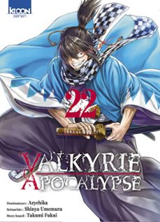 valkyrie apocalypse t22 (ebook)-shinya umemura-takumi fukui-9791032720288