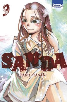 -paru itagaki-9791032722688