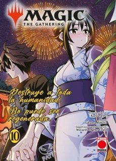 -katsura ise-takuma yokota-9791370138288