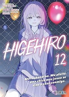 higehiro 12-9791387892388