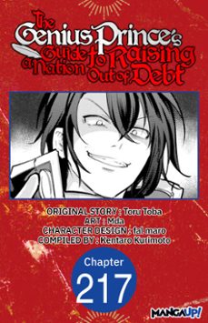 -toru toba-kentaro kurimoto-9798893709988