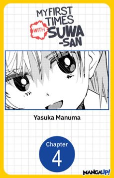 my first times with suwa-san @004 (ebook)-yasuka manuma-9798893712988