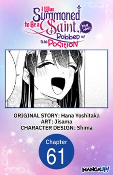 -hana yoshitaka-9798905824388