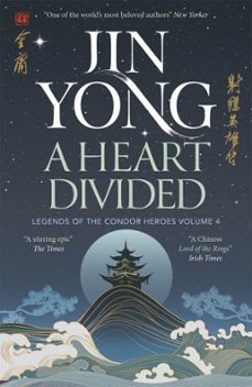 a heart divided (ebook)-jin yong-9780857059598