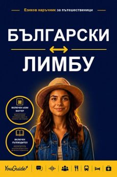 -9781046853898