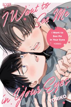 i want to see me in your eyes (ebook)-9781427889898