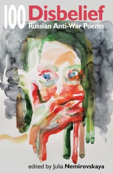 disbelief (ebook)-9781739173098