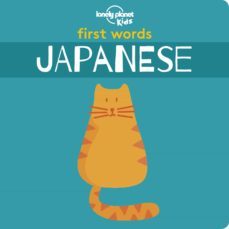 lonely planet first words japanese board 2019-9781788684798