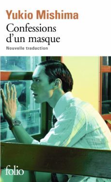 confessions d un masque-9782072883798