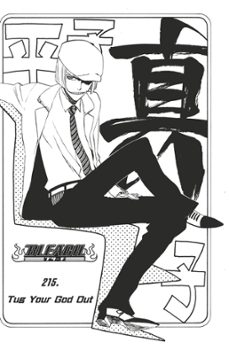 -tite kubo-9782331068898