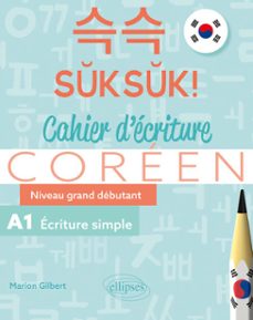 coreen. suksuk! cahier d'ecriture (ebook)-9782340080898