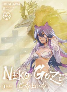 -hiroki ugawa-9782380231298
