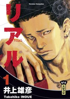 -takehiko inoue-9782505128298