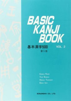 basic kanji book (vol. 2) (japones)-chieko kano-9784893581198