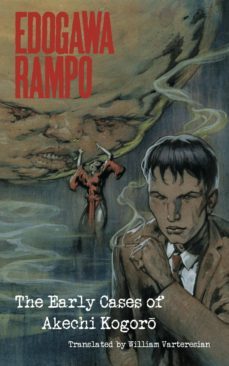 edogawa rampo: the early cases of akechi kogoro (ebook)-edogawa rampo-9784902075298