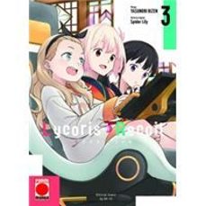 lycoris recoil 3-9788410519398