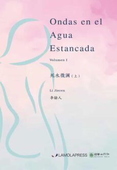 indas en el agua estancada vol.i. (ebook)-9788412617498