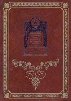 del antiguo al nuevo regimen-9788432121098