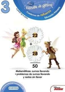 escuela de genios. 6-7 años. competencia matematica: sumas llevan do. problemas de sumas llevando y restas sin llevar-9788444151298