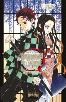 guardianes de la noche. fanbook 1-9788467945898