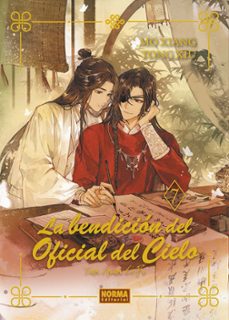 la bendicion del oficial del cielo 7 (ed. especial con extras)-9788467973198